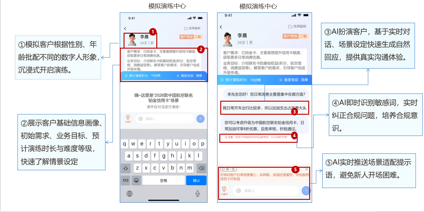 a6aa375f-9e5e-4310-8ec8-1286481e15b7.png