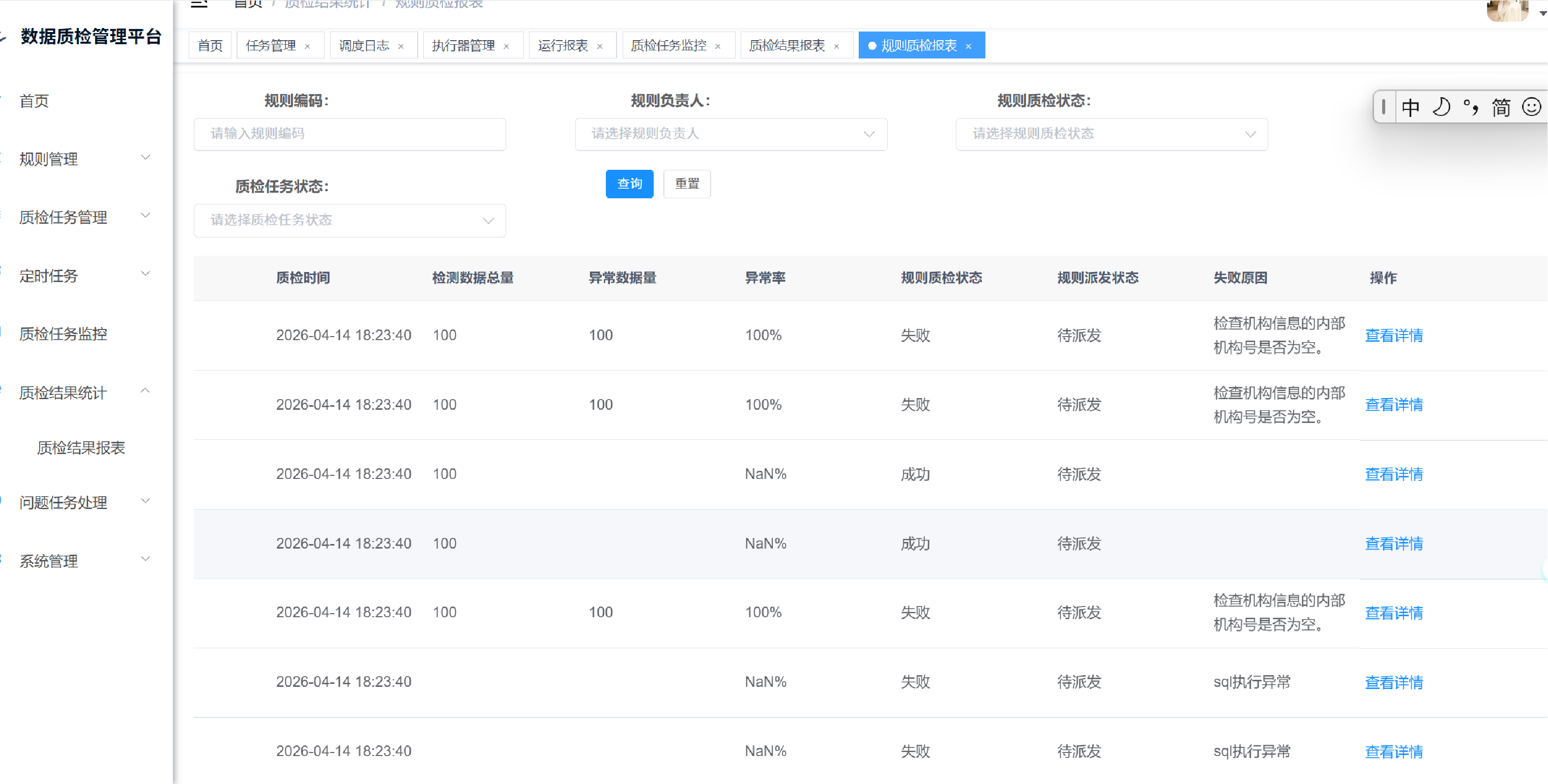 处理1.png