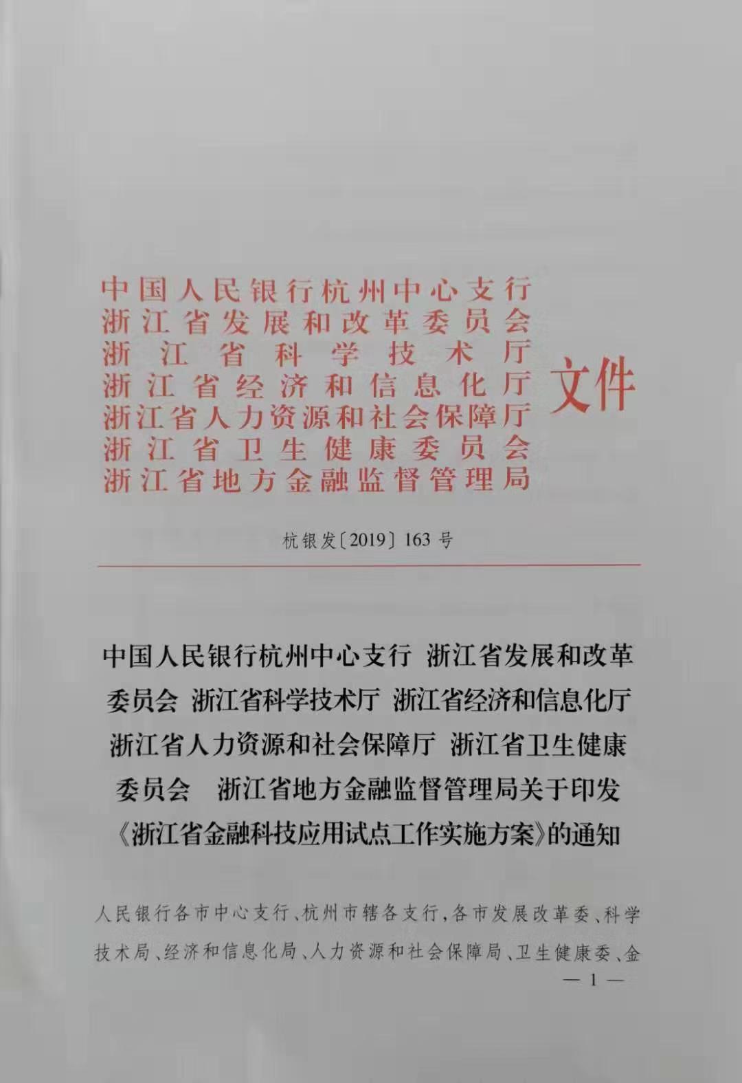 785071239862925618.jpg