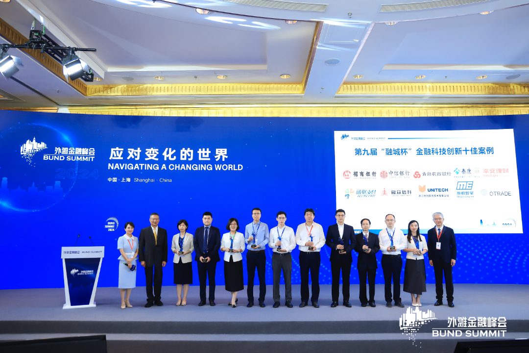 十佳现场图03.jpg